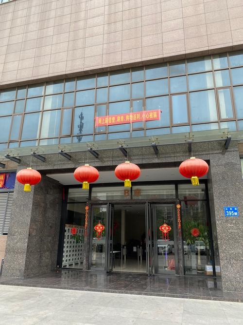广州华文财务咨询