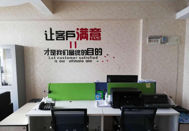 gt; 上海郑士财务咨询主营产品:代理记账,注册公司上海郑士